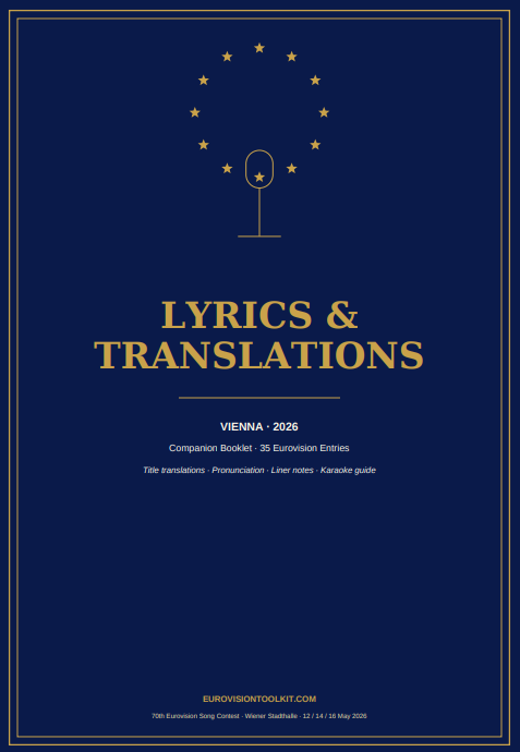 Lyrics & Translations Pack — companion booklet cover for all 35 Eurovision 2026 entries